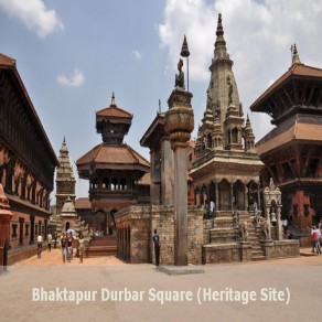 images/featured_image/1513785084.bhaktapur_durbar_square.jpg